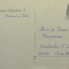Leila Myllymäki - Kanaemo poikasineen - pikkukuva 2