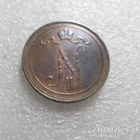 10  penniä  1895   kulkematon,    kl 9 - pikkukuva 4