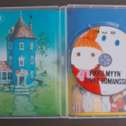 DVD: Pikku Myyn Lyhyt Romanssi, Muumilaakson Uusia Tarinoita - pikkukuva 3