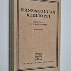 P. S. Vuoristo : Kansakoulun kielioppi - pikkukuva 1