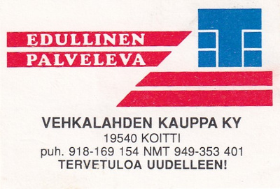 Koitti, Vehkalahden Kauppa Ky    b597