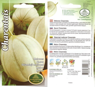 Cantaluponmeloni "Charentais" - siemenet #