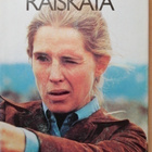 Märta Tikkanen: Miestä ei voi raiskata - pikkukuva 1
