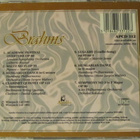 Brahms • Brahms CD - pikkukuva 3