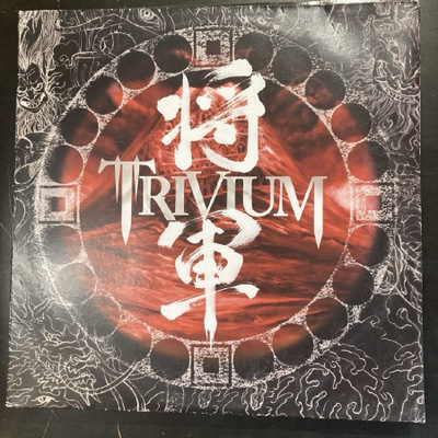 Trivium - Shogun (EU/2008) 2LP
