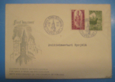 FDC-1955 Suomen kirkko 800 vuotta(105)