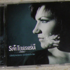 Suvi Teräsniska - Särkyneiden sydänten tie - CD - pikkukuva 1