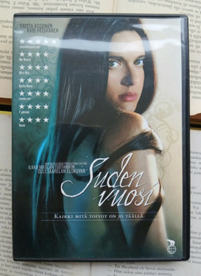Suden vuosi (DVD)