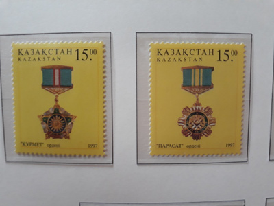 Kazakstan 1997 - Mitaleja (4)  ++