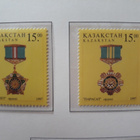 Kazakstan 1997 - Mitaleja (4) ++ - pikkukuva 1