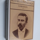 Irmari Rantamala : Harhama 2 - pikkukuva 1