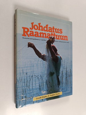 Stephen Travis ym. : Johdatus Raamattuun