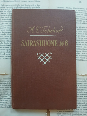 A.P. Tshehov - Sairashuone n:o 6 (sid.)