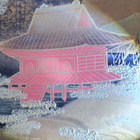 LAKKATAULU JAPANILAISTA KÄSITYÖTÄ. , KULTA. Meiji-kausi 1890 - pikkukuva 2