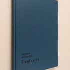 Veikko Rissanen : Tuulasyöt - pikkukuva 1
