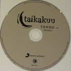 Taikakuu • Tunne CD-Single - pikkukuva 4