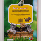 Söpöt lemmikit - pikkukuva 2