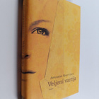 Annamari Marttinen : Veljeni vartija - pikkukuva 1