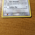 PORYGON  47/112 - pikkukuva 2