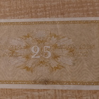 25 Penniä 1918 N:o 10414849 Jär - Mul KL 4 - pikkukuva 4