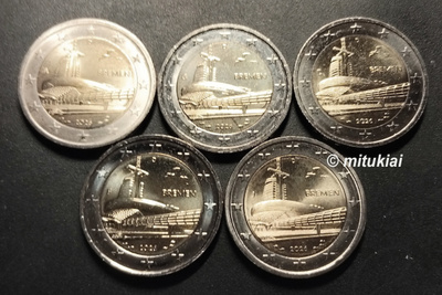 Saksa 2026 juhlaraha 2 € Bremen A,D,F,G ja J UNC