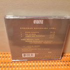 Rautavaara:Angels and visitations -Segerstam-Oliveira CD - pikkukuva 2