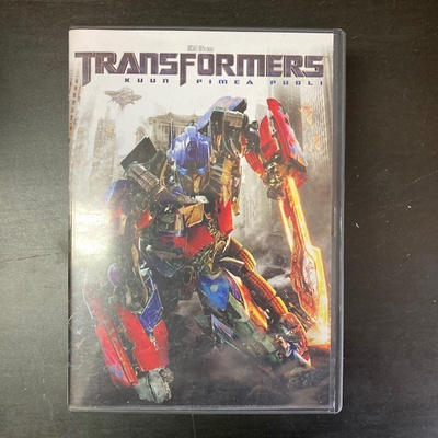 Transformers - Kuun pimeä puoli DVD