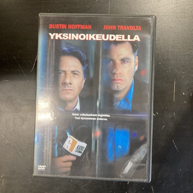 Yksinoikeudella DVD