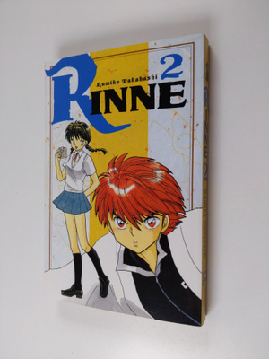 Rumiko Takahashi : Rinne : circle of reincarnation 2
