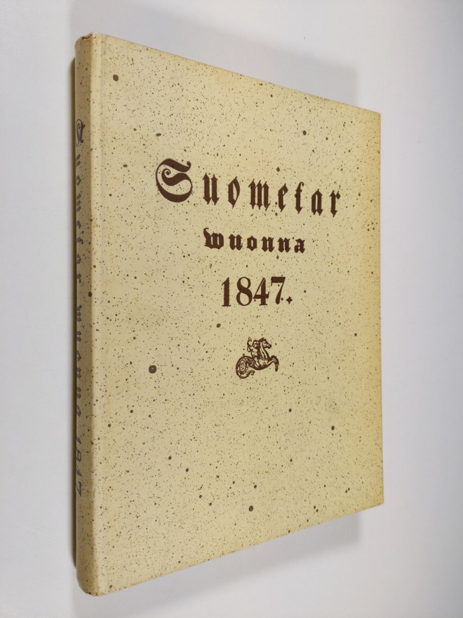 Suometar vuonna 1847