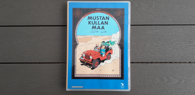 DVD: Tintin Seikkailut: Mustan Kullan Maa (1991/2011)