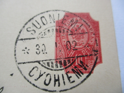 1902 Suoniemi ehiöllä