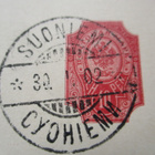 1902 Suoniemi ehiöllä - pikkukuva 1