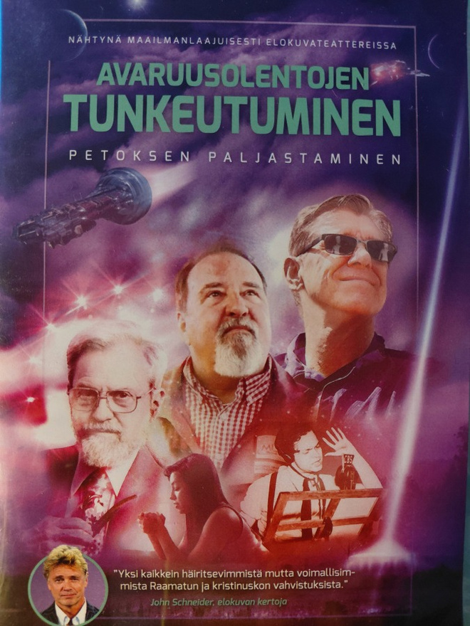 Avaruusolentojen tunkeutuminen DVD