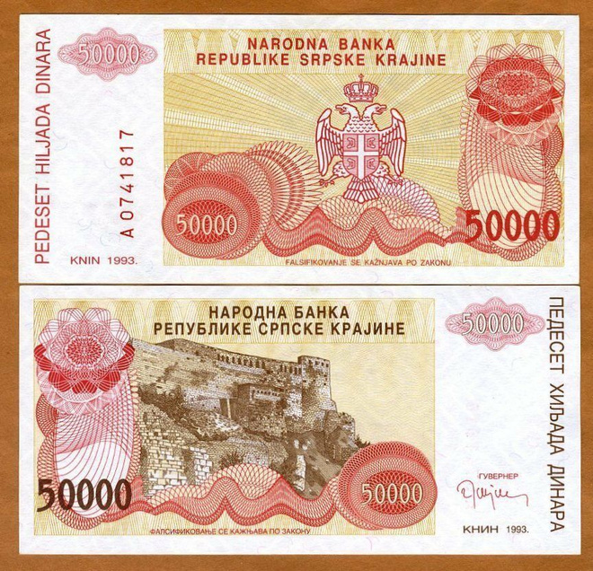 CROATIA 50 000 DINARA 1993 P-R21a UNC  (K15-S88)
