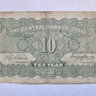 Kiina China 10 Yuan 1940 Rapea - pikkukuva 2