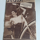 Seura 1956 lehtiä 8 kpl - pikkukuva 3