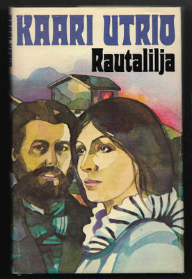 Utrio, Kaari : Rautalilja