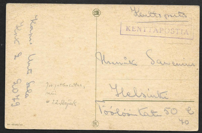 Postilähetys - Kenttäpostia leima