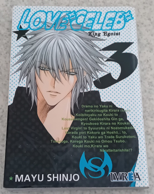 Mayu Shinjo - Love Caleb vol. 3