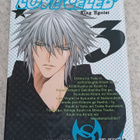Mayu Shinjo - Love Caleb vol. 3 - pikkukuva 1