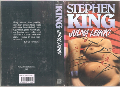 King, Stephen: Julma leikki, Tammi 1993, 1.p., skp., K3