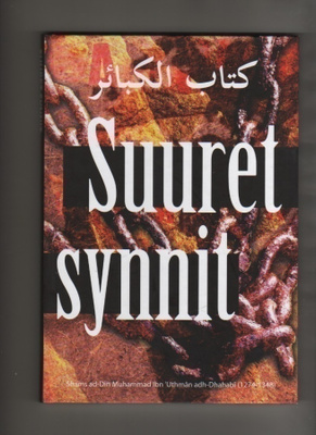 Dhahabi: Suuret synnit, Satara Establishment, sid, 1.p., K4