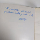 Hannu Särkiö : YYA : vuoden 1948 ystävyys,- yhteistoimint... - pikkukuva 3
