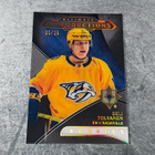 Eeli Tolvanen 2018-19 Ultimate Introductions Black /25 - pikkukuva 1