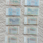 Neuvostoliiton seteleitä (ruplat) 1961 ja 1991 – 10 kpl - pikkukuva 2