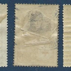 1936 PR-merkit, sarja - pikkukuva 2