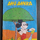 Aku Ankka 1971/ 35 - pikkukuva 1