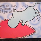 KULKEMATON MUUMIKORTTI MUUMIPEIKKO KIITTÄÄ - pikkukuva 1