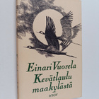 Einari Vuorela : Kevätlaulu maakylästä - pikkukuva 1